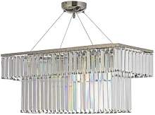 Люстра подвесная хрустальная Enio E 1.5.70X25.100 NP Arti Lampadari прозрачная на 8 ламп, основание никель в стиле арт-деко классический Люстра подвесная хрустальная Enio E 1.5.70X25.100 NP Arti Lampadari прозрачная на 8 ламп, основание никель в стиле арт-деко классический